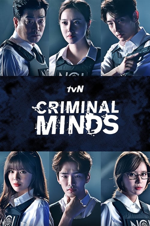 Criminal Minds : 1.Sezon 7.Bölüm