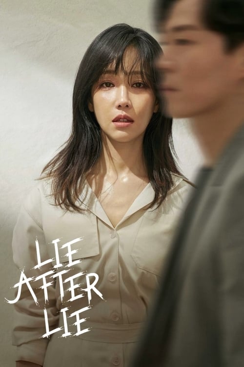 Lie After Lie : 1.Sezon 5.Bölüm