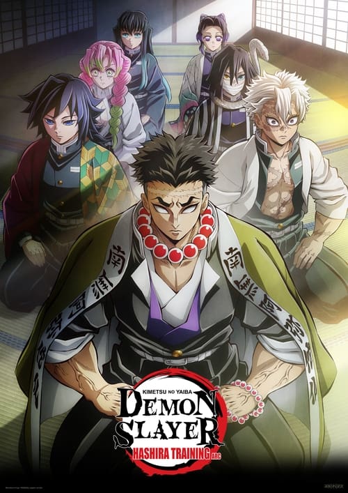 Demon Slayer Kimetsu no Yaiba : 4.Sezon 11.Bölüm