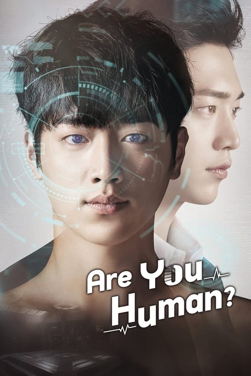 Are You Human? : 1.Sezon 1.Bölüm