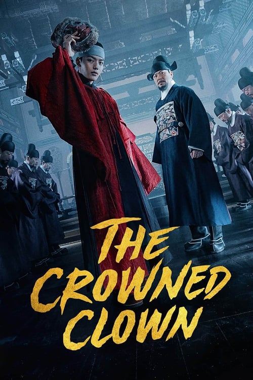 The Crowned Clown : 1.Sezon 12.Bölüm