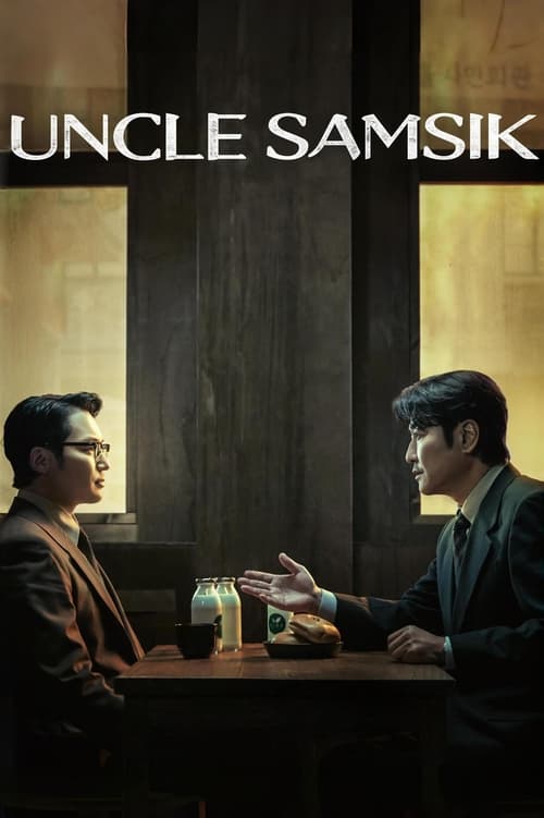 Uncle Samsik : 1.Sezon 3.Bölüm